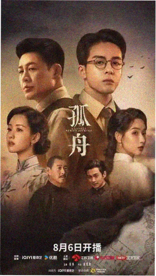 留言用户配图：类型观察笔记封面