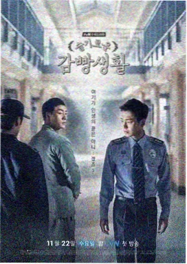长街灯火详情图：家庭剧集人物关系网示意