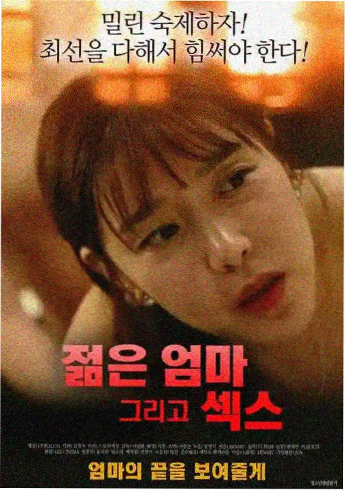 留言用户配图：奇幻动画结构速记