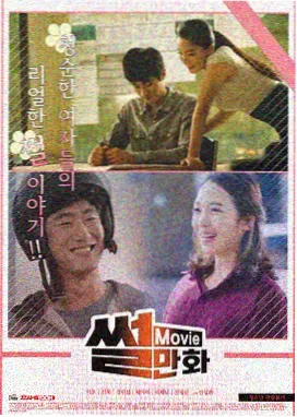 类型图鉴:犯罪电影观察要点配图