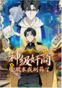 类型图鉴:动画分镜观察要点配图