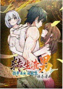 留言用户配图：分镜节奏对照卡